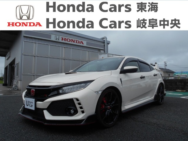  Honda　シビック タイプＲ｜蟹江店