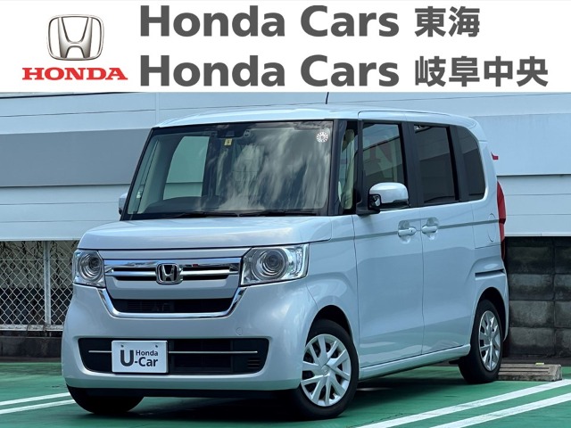  Honda　N-BOX G｜北一色店