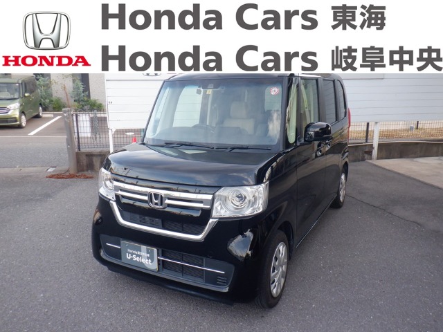  Honda　N-BOX Lターボ｜U-Select大垣