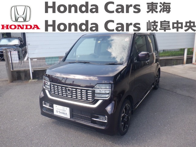  Honda　N-WGN Custom L・ターボ　Honda SENSING｜U-Select大垣