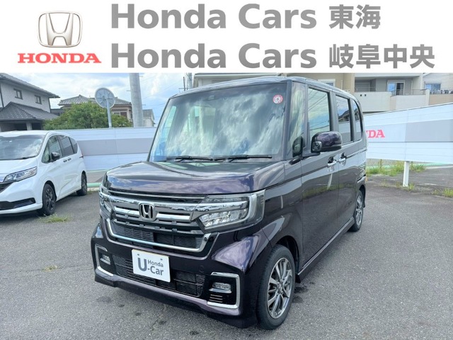  Honda　N-BOX カスタム　Ｌ｜豊明北店