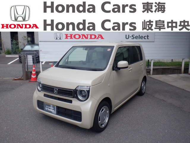  Honda　N-WGN  L・SENSING｜U-Select大垣