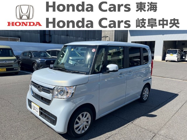  Honda　N-BOX G　｜半田乙川店