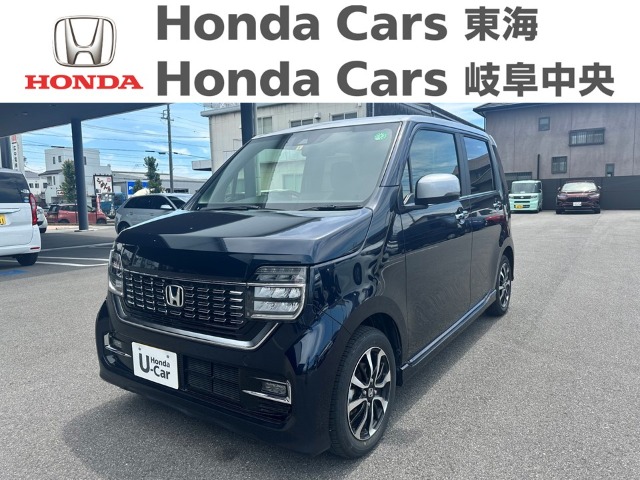  Honda　N-WGN Custom L Honda SENSING｜安城住吉店