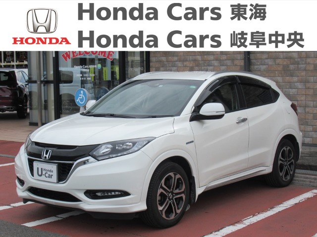  Honda　ヴェゼル ハイブリッドＺ　ホンダセンシング｜大垣静里店