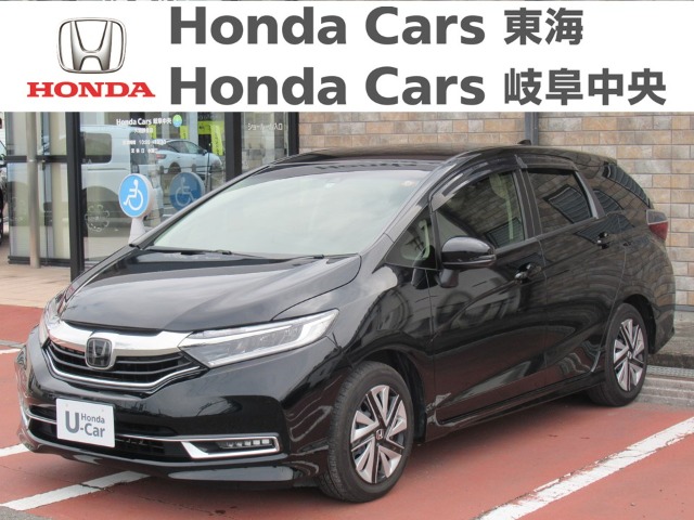  Honda　シャトル Ｇホンダセンシング｜大垣静里店