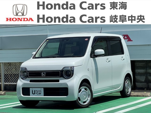  Honda　N-WGN L　HondaSENSING｜北一色店