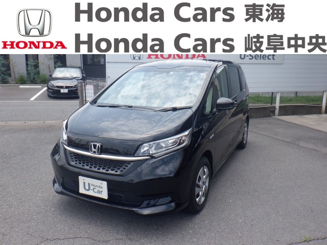  Honda　フリード HYBRID G SENSING｜U-Select大垣