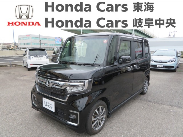  Honda　N-BOX カスタム　Ｌ｜楠インター店