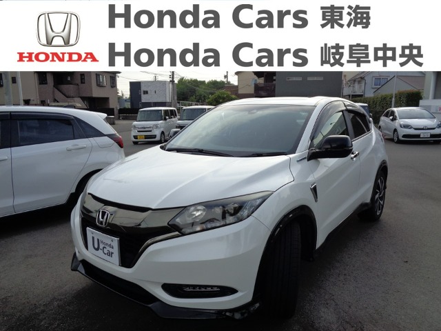  Honda　ヴェゼル RS Honda SENSING｜岐阜東バイパス店