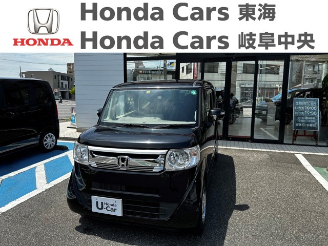  Honda　N-BOXスラッシュ G・L｜名和店