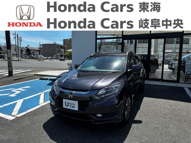  Honda　ヴェゼル ハイブリッド  Z｜名和店