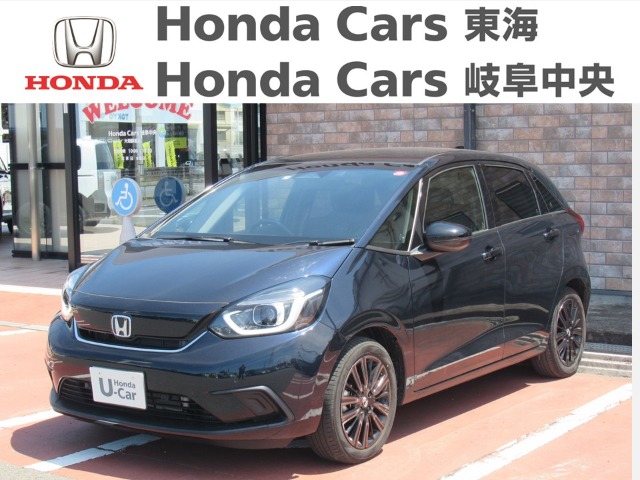  Honda　フィット ｅ:ＨＥＶ　HOME　特別仕様車カーサ｜大垣静里店