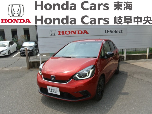  Honda　フィット e:HEV HOME  特別仕様車 Casa｜U-Select大垣