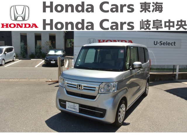  Honda　N-BOX Lターボ｜U-Select大垣