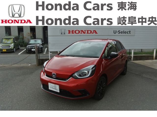  Honda　フィット e:HEV HOME 特別仕様車 Casa｜U-Select大垣