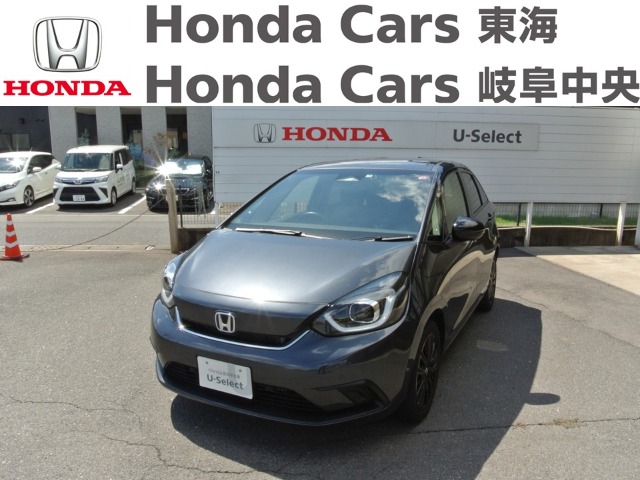  Honda　フィット e:HEV HOME　Casa｜U-Select大垣