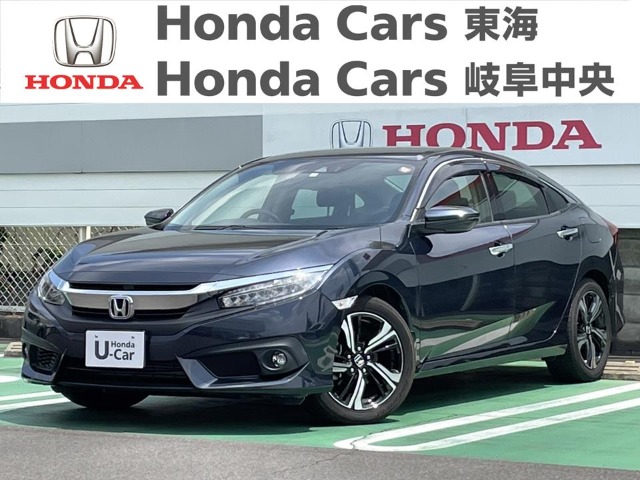  Honda　シビック セダン｜北一色店