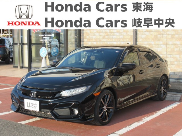  Honda　シビック ハッチバック｜大垣静里店