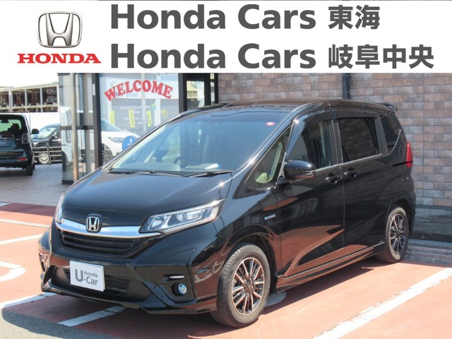  Honda　フリード ハイブリッド　モデューロＸホンダセンシング｜大垣静里店