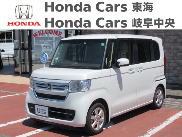  Honda　N-BOX Ｌ｜大垣静里店