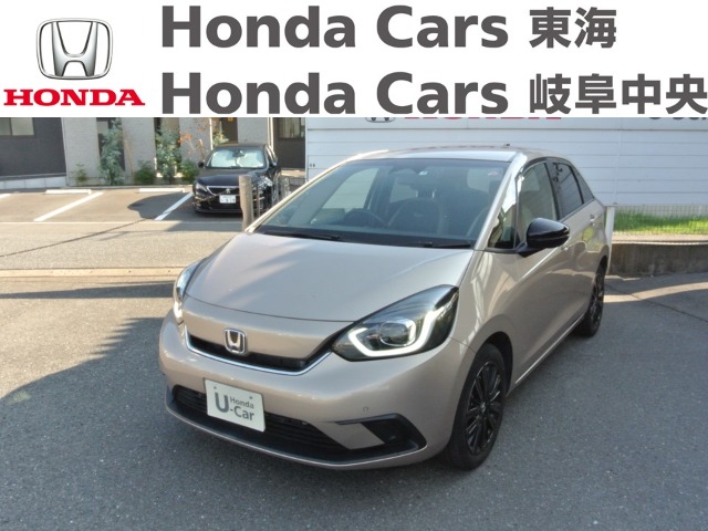  Honda　フィット e:HEV HOME　メゾン｜U-Select大垣