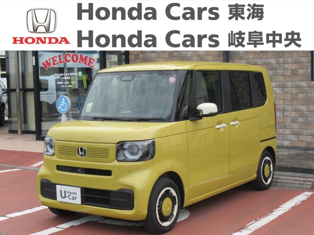  Honda　N-BOX ファッションスタイル｜大垣静里店