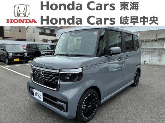  Honda　N-BOX ターボ　コーディネートスタイル｜常滑りんくう店