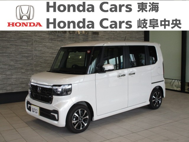  Honda　N-BOX カスタム　コーディネートスタイル｜南陽店