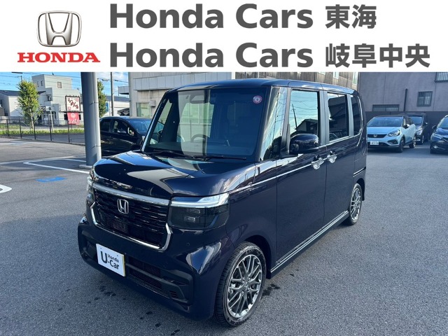  Honda　N-BOX Custom ターボ｜安城住吉店