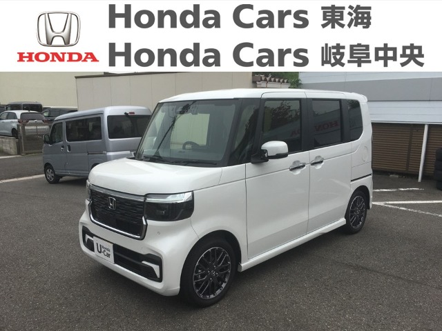  Honda　N-BOX カスタムターボ｜半田青山店