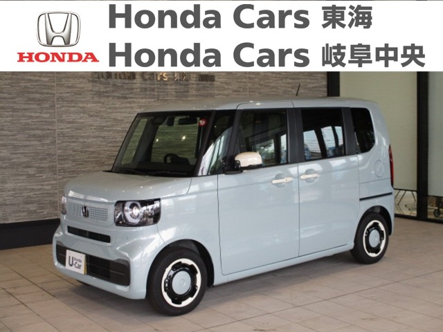  Honda　N-BOX ファッションスタイル｜南陽店