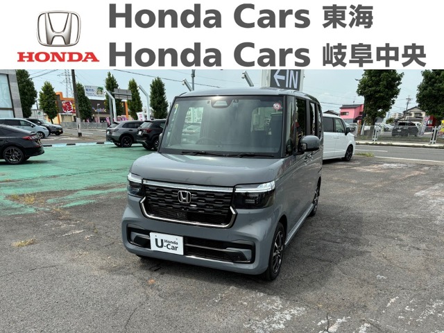  Honda　N-BOX カスタム　コーディネートスタイル｜稲沢店