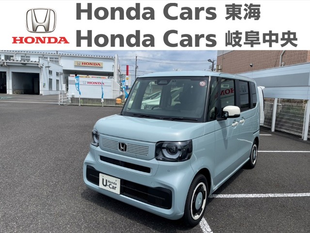  Honda　N-BOX FASHIONSTYLE｜柳津店