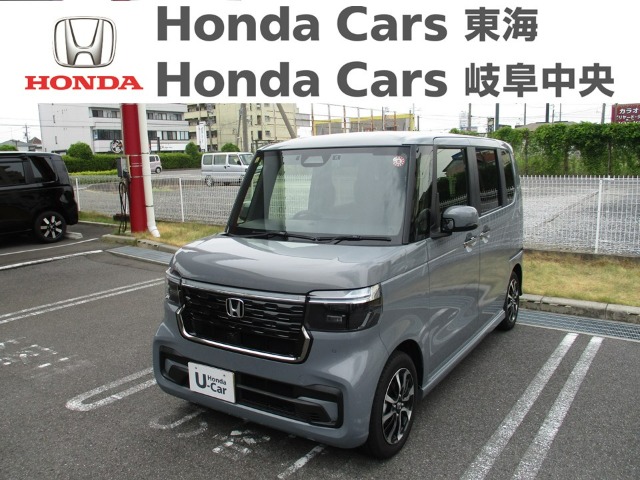  Honda　N-BOX カスタムコーディネートスタイル｜大垣八島バイパス店