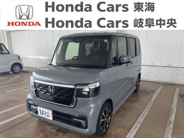  Honda　N-BOX CUSTOM　コーディネートスタイル｜大垣禾森店