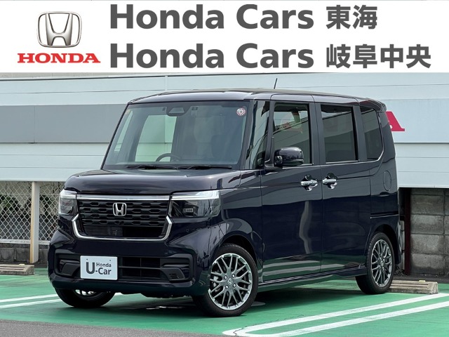  Honda　N-BOX カスタム・ターボ｜北一色店