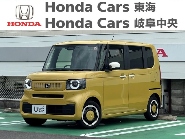  Honda　N-BOX ファッションスタイル｜北一色店