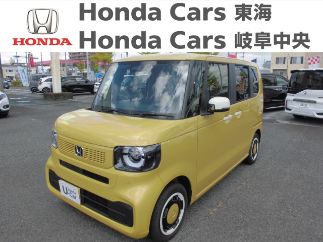  Honda　N-BOX ファションスタイル｜河渡店