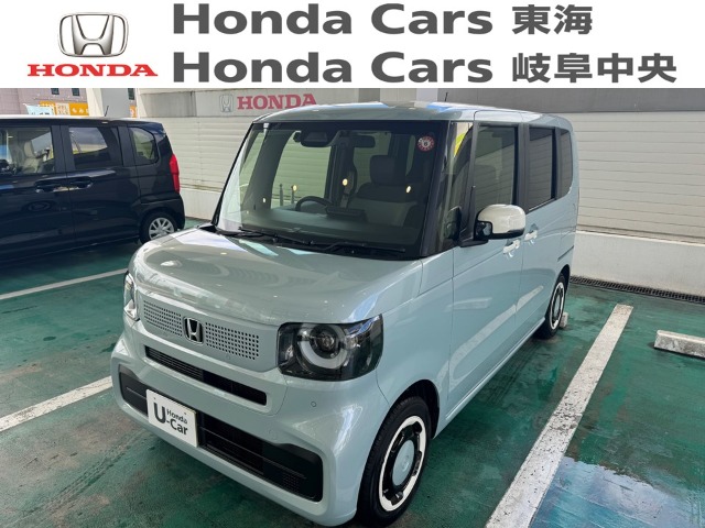  Honda　N-BOX ファッションスタイル｜鵜沼西店