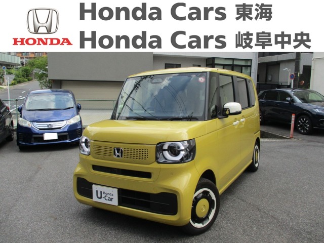  Honda　N-BOX ファッションスタイル｜八事店