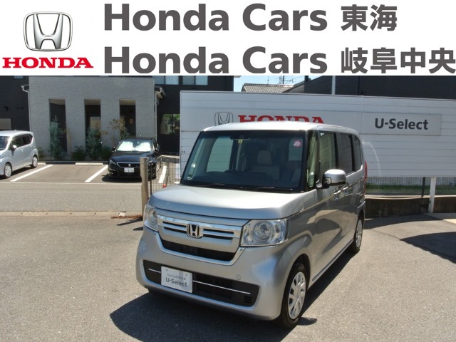  Honda　N-BOX L　TURBO　HondaSENSING｜U-Select大垣