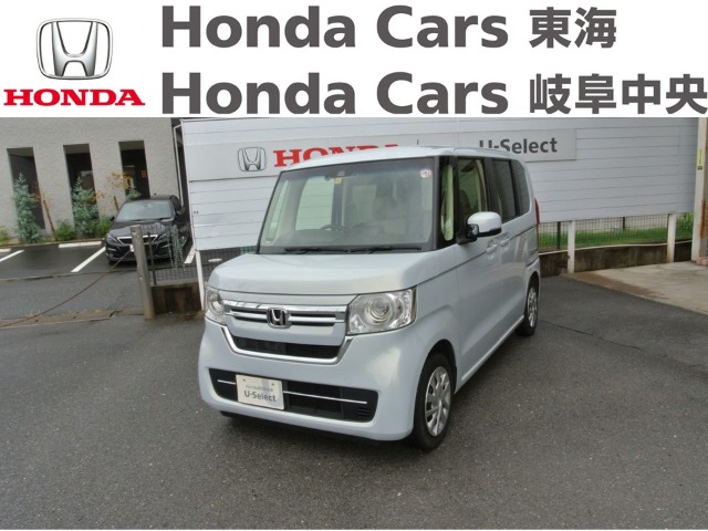  Honda　N-BOX Ｌターボ｜U-Select大垣