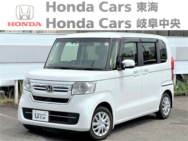  Honda　N-BOX 車いす仕様車* Ｌスロープ　車いす｜豊明北店