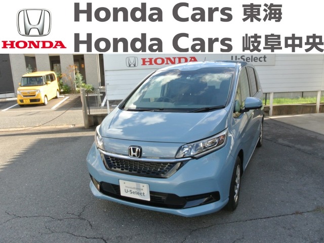  Honda　フリード HYBRID G SENSING｜U-Select大垣