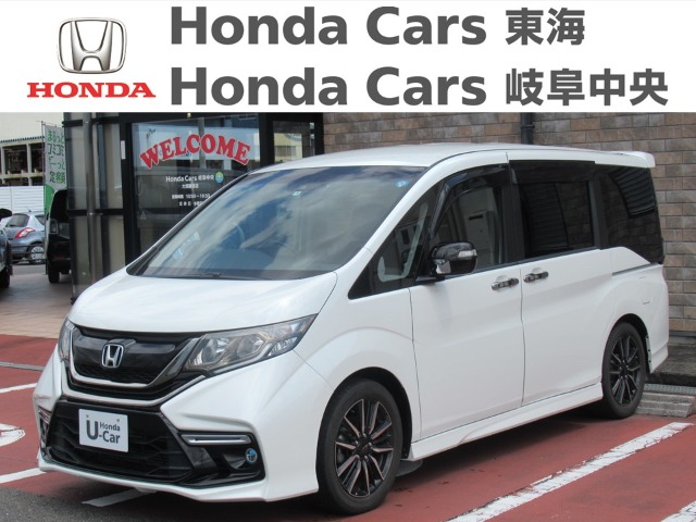  Honda　ステップワゴン モデューロＸ　ホンダセンシング｜大垣静里店