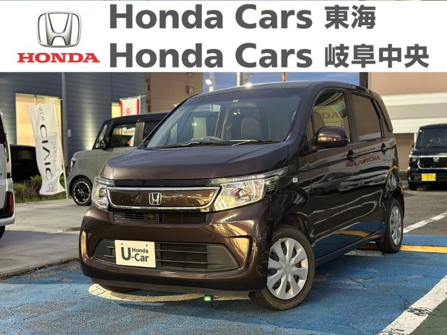  Honda　N-WGN Ｇ・特別仕様車・ＳＳコンフォートパッケージ｜大府店