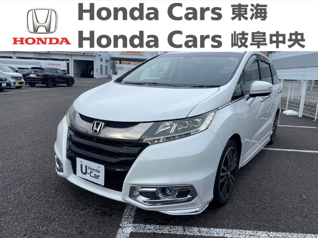  Honda　オデッセイ ABSOLUTE　ADVANCE　HondaSENSING｜柳津店