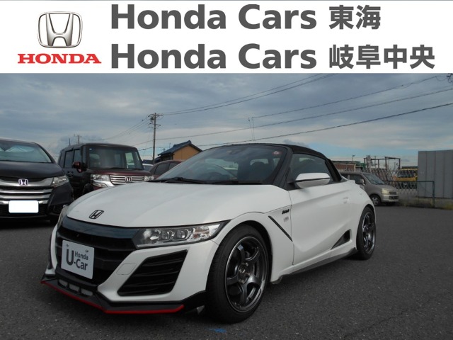  Honda　S660 α｜蟹江店