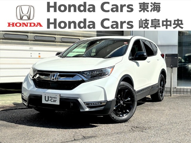  Honda　CR-V E:HEV　EXブラックED｜中小田井店